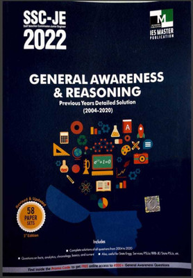 SSC JE-2022 General Awareness & Reasoning Previous Year Detailed Solution (2004-2020)(Paperback, IES Master Publication)