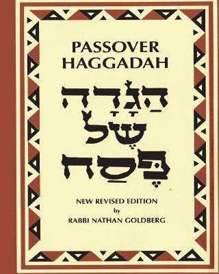 Passover Haggadah(English, Paperback, Goldberg Nathan)