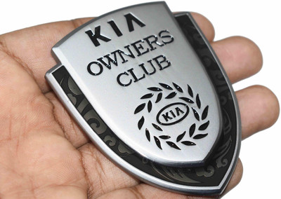 Cloudsale Emblem for Car(Silver)