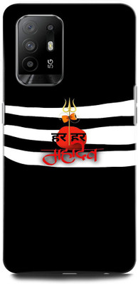 INTELLIZE Back Cover for OPPO F19 Pro+ 5G CPH2213 REALME C2/ RMX1941 SHIVJI, LORD SHIVA, MAHADEV, BHOLENATH, TRISHUL(Multicolor, Hard Case) Flipkart