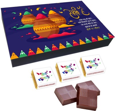 CHOCOINDIANART Nice Happy Holi, 12pcs Delicious Chocolate Gift Box 5, Truffles(425 g)