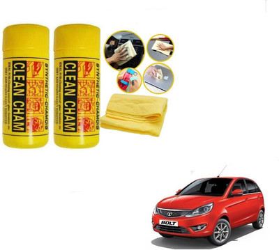 AuTO ADDiCT Chamois Leather Vehicle Washing  Cloth(Pack Of 2)
