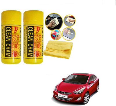 AuTO ADDiCT Chamois Leather Vehicle Washing  Cloth(Pack Of 2)