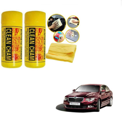 AuTO ADDiCT Chamois Leather Vehicle Washing  Cloth(Pack Of 2)