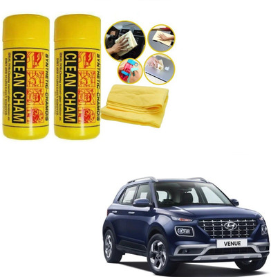 AuTO ADDiCT Chamois Leather Vehicle Washing  Cloth(Pack Of 2)