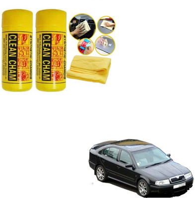 AuTO ADDiCT Chamois Leather Vehicle Washing  Cloth(Pack Of 2)