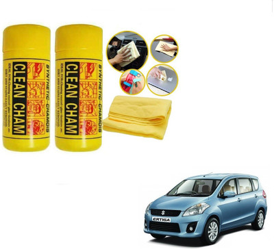 AuTO ADDiCT Chamois Leather Vehicle Washing  Cloth(Pack Of 2)