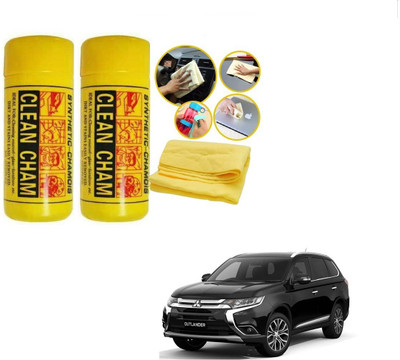 AuTO ADDiCT Chamois Leather Vehicle Washing  Cloth(Pack Of 2)