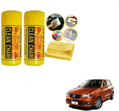 AuTO ADDiCT Chamois Leather Vehicle Washing  Cloth(Pack Of 2)