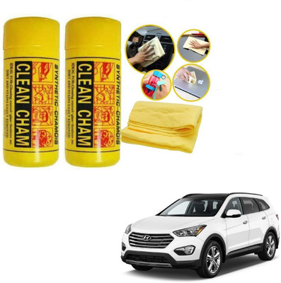AuTO ADDiCT Chamois Leather Vehicle Washing  Cloth(Pack Of 2)