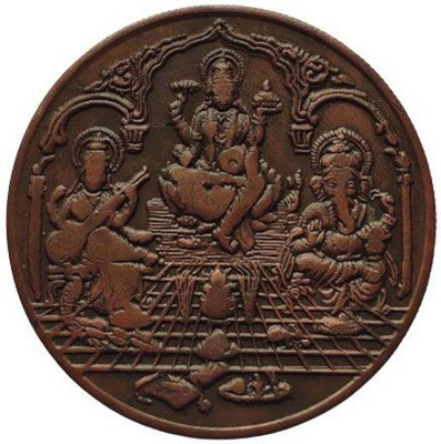 COINS WORLD LAKSHMI JI GANESH JI AND SARASWATI JI VERY RARE COPPER TOKEN 50 GRAM Ancient Coin Collection(1 Coins)