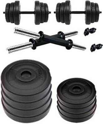 Cognant dumbbell shop