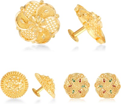 VIGHNAHARTA Allure Graceful Alloy Gold Plated Stud Earring Combo set For Women and Girls Pack of- 3 Pair Earrings- VFJ1241-1244-1254ERG Alloy, Brass Stud Earring