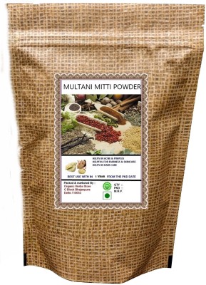 ORGANIC HERBS MULTANI MITTI POWDER(200 g)