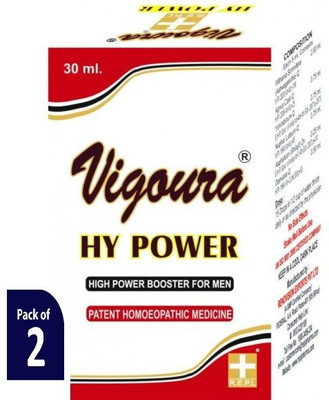 REPL Vigoura Hy Power Dilution(2 x 30 ml)