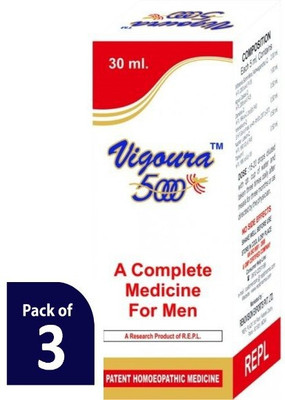 REPL Vigoura 5000 Dilution(3 x 30 ml)