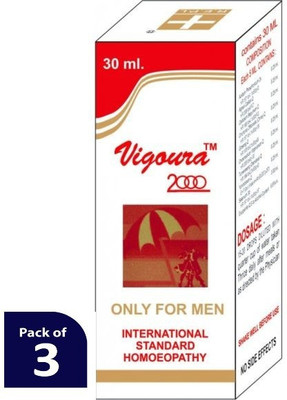 REPL Vigoura 2000 Dilution(3 x 30 ml)