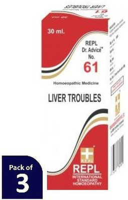 REPL Dr Advice No.61 LIVER TROUBLES Dilution(3 x 30 ml)