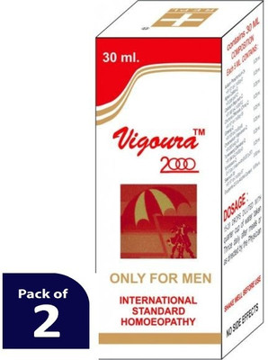 REPL Vigoura 2000 Dilution(2 x 30 ml)