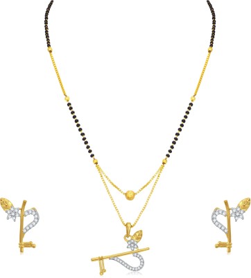 Sukkhi Alloy Gold-plated Gold Jewellery Set(Pack of 1)