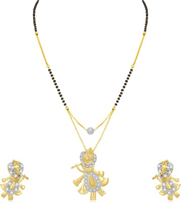 Sukkhi Alloy Gold-plated Gold, Black Jewellery Set(Pack of 1)