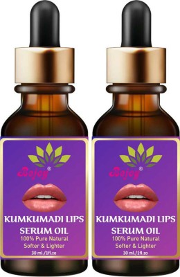 Bejoy Premium Kumkumadi Lip Serum Oil For Glossy & Shiny Lips with moisturisation effet- For Men and Women - strawberry (Pack of: 2, 60 ML) Fruity(Pack of: 2, 60 g)