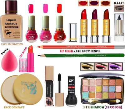 OUR Beauty Most Beloved and Trendy Makeup Kit of 16 Makeup Items Z19(Pack of 16)