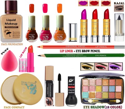 OUR Beauty Most Beloved and Trendy Makeup Kit of 16 Makeup Items Z85(Pack of 16)