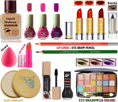 OUR Beauty Most Beloved and Trendy Makeup Kit of 16 Makeup Items Z69(Pack of 16)