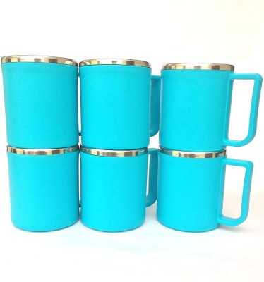 Smiling Cart Multicolor 6 Pcs Set of Stylish Coffee|Tea Cup|Milk| Double Wall Plastic & Steel for Home & Office|200ml Set of 3 (6 PCS) Color: Multicolor Stainless Steel, Plastic Coffee Mug(230 ml, Pack of 6)