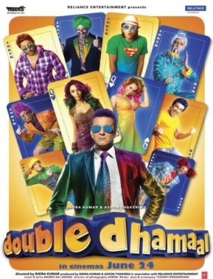 Double Dhamaal Audio CD Standard Edition(Hindi - various artists)