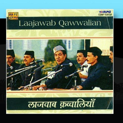 Laajawab Qawwalian Audio CD Standard Edition(Hindi - various artists)