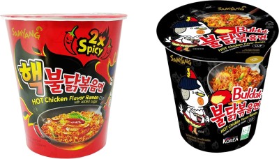 Samyang 2x spicy and Hot chicken flavor ramen cup noodles 70gm (pack of 2) Cup Noodles Non-vegetarian(2 x 70 g)