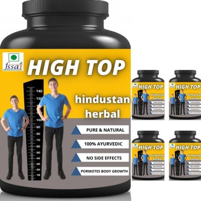 Hindustan Ayurveda HIGH TOP Height Increase Powder (0.5KG Chocolate) Pack Of 5) Weight Gainers/Mass Gainers(0.5 kg, Chocolate)