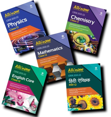 CBSE All In One ( Physics, Chemistry, Mathematics, English, Hindi Aichik ) Class 12 For 2022 Exam(Paperback, ARIHANT PUBLICATIONS)