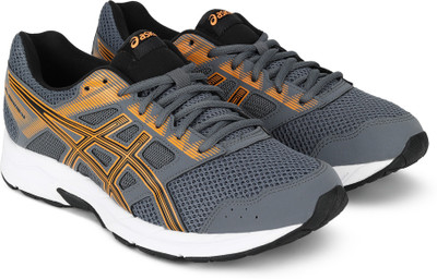 asics 195tr 2e
