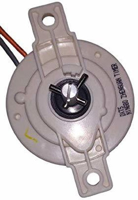 PBROS 1 Pieces Spin Timer for Washing Machines 2 Wire /5 Min Spin Timer for Washing Machines Appliance Knob