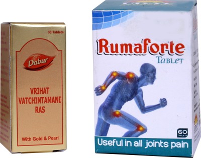 Dabur Vrihat Vat Chinatamani Ras (With Gold ) 30 Tablets With Rumaforte 60 Tablets(Pack of 2)