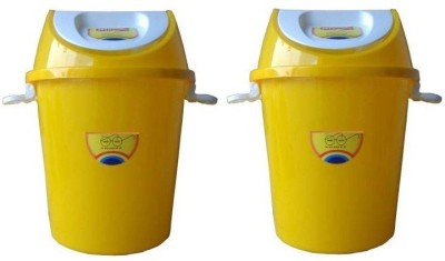 AVAIKSA New 360 Degree Rotate Plastic Swing Lid Garbage Waste Dustbin Wet & Dry for Home, Office, Factory ( 25 L - Set Of 2Pcs - Yellow ) Plastic Dustbin(Yellow, Pack of 2)