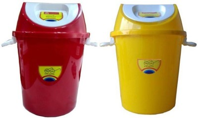 AVAIKSA New 360 Degree Rotate Plastic Swing Lid Garbage Waste Dustbin Wet & Dry for Home, Office, Factory ( 25 L - 2 PCS - RED + YELLOW ) Plastic Dustbin(Multicolor, Pack of 2)