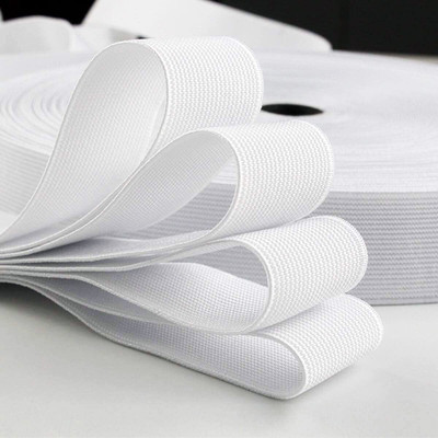 Little Smile Knitted White Elastic(10 m)
