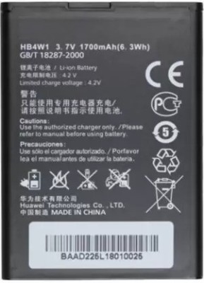 RYN Store Mobile Battery For  Huawei HB4W1 Huawei Ascend G525 / G520 / G510 / C8813Q / T8951 / U8951 / Y210