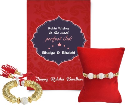 Chandrika Pearls Lumba, Rakhi, Greeting Card  Set(1 lumba, 1 greeting card, 1 rakhi)