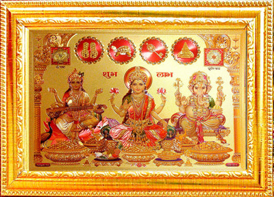 SUNINOW Laxmi, ganesh Religious Frame