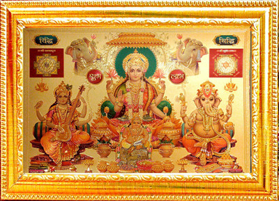 SUNINOW Laxmi Ganesh Saraswati | God Photo for Pooja | Hindu Bhagwan Devi Devta Photo | God Photo Frames | Wall Décor Photo Frame | Photo Frame Religious Frame