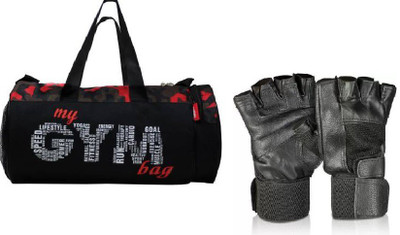 EMMCRAZ Combo my red gym bag with gym gloves Home Gym Kit Gym & Fitness Kit(Kit Bag)