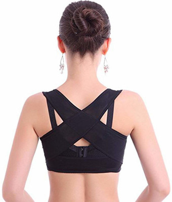ATIMUNA ATI06 Shoulder Support