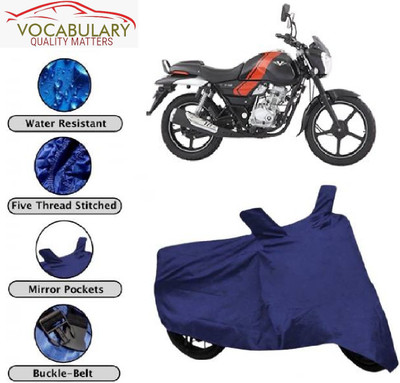 Astips Waterproof Two Wheeler Cover for Bajaj(V12, Blue)