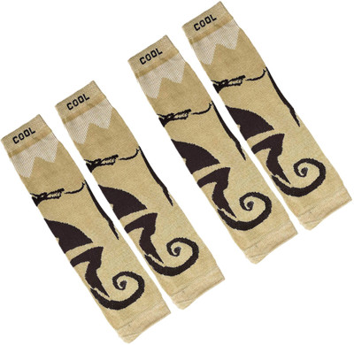 UPAREL Cotton Arm Sleeve For Boys & Girls(Free, Beige)