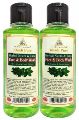 Khadi Pure Gramodyog Neem & Tulsi Body Wash - 210ml (Set of 2) (2 x 210 ml)(2 x 210 ml)